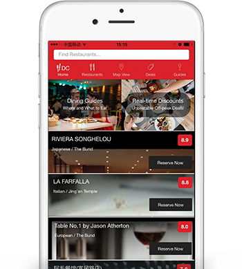 Mobile app